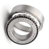 Timken Inch Bearing (387A/382A 48548/10 572/563 67048/10 387A/382S 44649/10 575/572 ... #1 small image